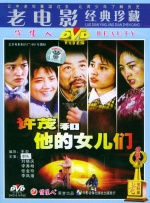 国产精品高清在线观看地址