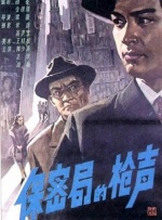 97色网