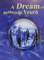 最近2019在线观看免费高清