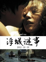 看一级毛片一区二区三区免费