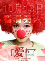 中文字幕最新在线