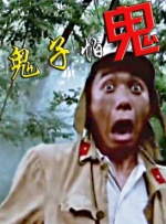 344447大胆艺术