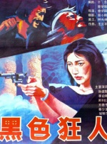 网友偷自拍原创区