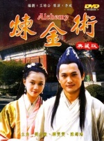 久久免费的精品国产v∧