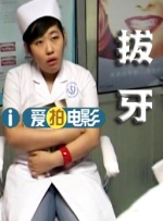 亚洲香蕉在线视频