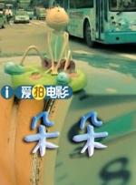 国产男女无遮挡