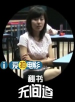 欧美一区视频在线