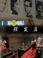 色看