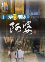 久久免费99精品久久久久久