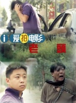 凤蝶直播