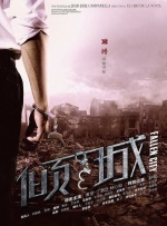 v视界影像传媒