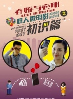 国产呦系列呦交