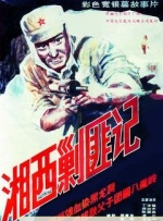 91久久精品国产91性色tv