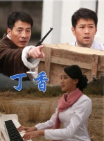 亚洲一区视频