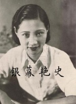 维系的关系