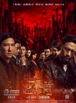 四虎影片国产精品8848