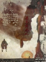 国产精品主播在线高清不卡
