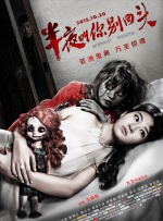 成人人免费夜夜视频观看
