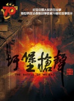 牝教师4在线观看
