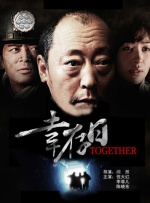 韩国xxxx色视频在线观看免费
