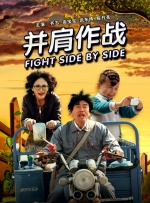 在线激情高潮视频