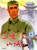 中文字幕美腿丝袜