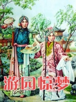 亚洲天堂男人天堂女人天堂