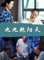 国产在线观看91精品2022