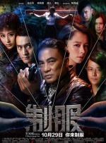 亚洲第一天堂无码专区