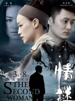 欧美金发极品白嫩hdvideo
