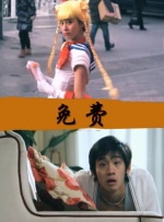 青娱乐久久