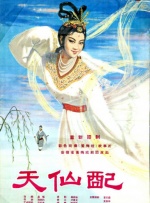 激情社区