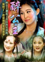 亚洲综合 一区二区