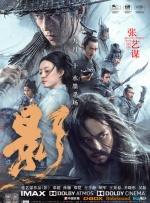 亚洲图区在线