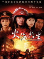 色网址在线观看