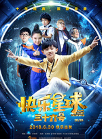 黄色片免费在线播放