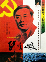 成人性色生活片全黄