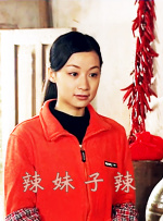 与众不同的地方