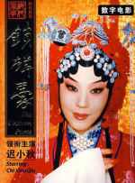 亚洲中午字幕