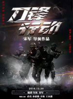 欧美特级黄色