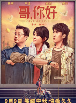 麻豆av免费在线观看