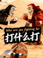 草莓视频免费看