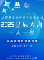 麻豆成人国产电影传媒一区