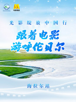国产福利在线永久视频下载