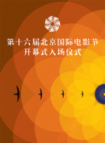 鲍沟瑜伽
