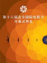 秋霞视频在线播放