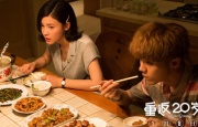 国产中文字幕乱人伦在线观看