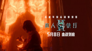 国产无遮挡又黄又爽免费软件
