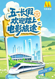 国产精品欧美亚洲日本综合