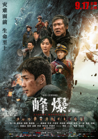 国产视频一区二区在线观看